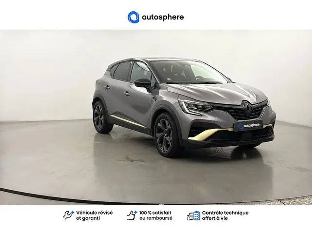 Occasion Renault Captur à  Nanterre, chez LEXUS NANTERRE
