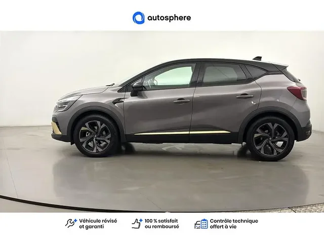 Occasion Renault Captur à  Nanterre, chez LEXUS NANTERRE