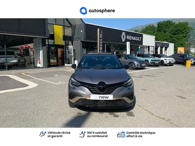 Occasion Renault Captur à Annemasse chez RENAULT | ANNEMASSE