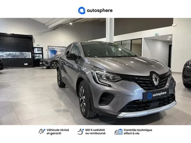 Occasion Renault Captur à MONTLUCON chez PEUGEOT MONTLUCON
