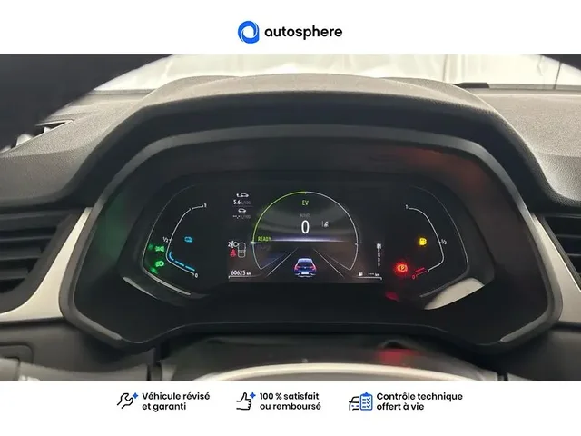 Occasion Renault Captur à THIONVILLE chez RENAULT | THIONVILLE