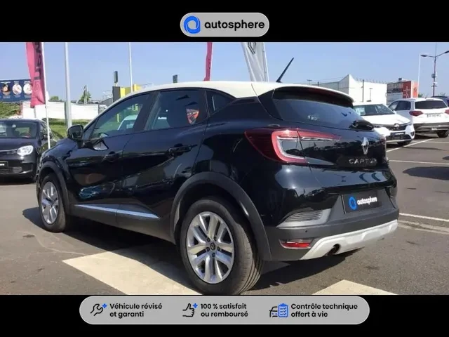 Occasion Renault Captur à ENGLOS chez RENAULT | ENGLOS