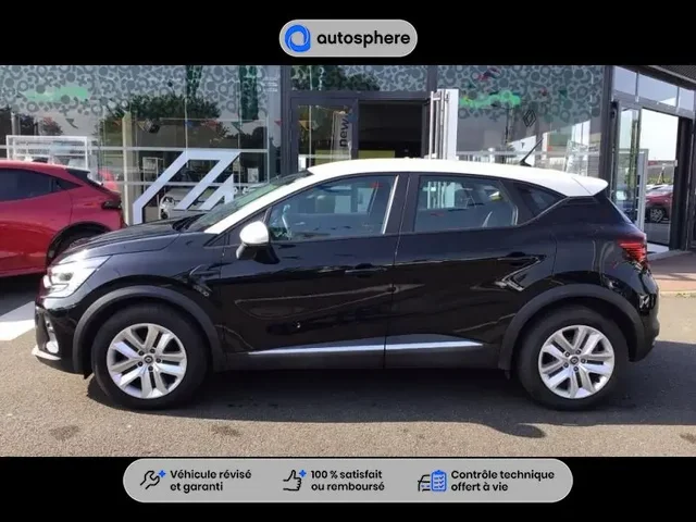 Occasion Renault Captur à ENGLOS chez RENAULT | ENGLOS