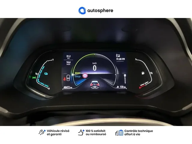 Occasion Renault Captur à THIONVILLE chez RENAULT | THIONVILLE