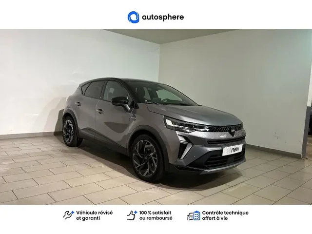 Occasion Renault Captur à THIONVILLE chez RENAULT | THIONVILLE