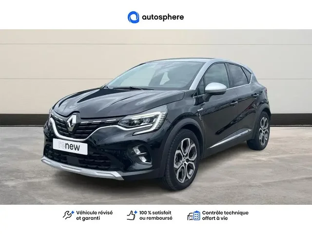 Occasion Renault Captur à VITROLLES chez RENAULT | VITROLLES