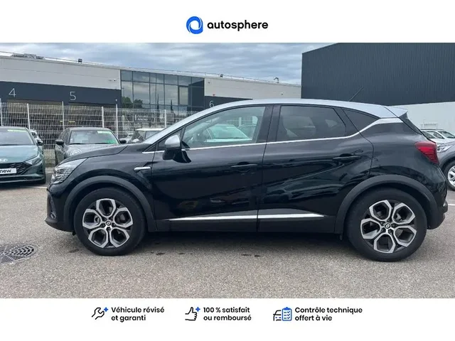 Occasion Renault Captur à VITROLLES chez RENAULT | VITROLLES