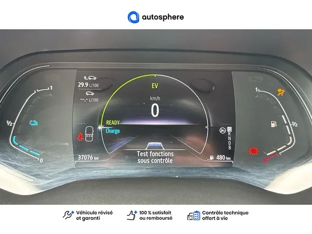 Occasion Renault Captur à THIONVILLE chez RENAULT | THIONVILLE