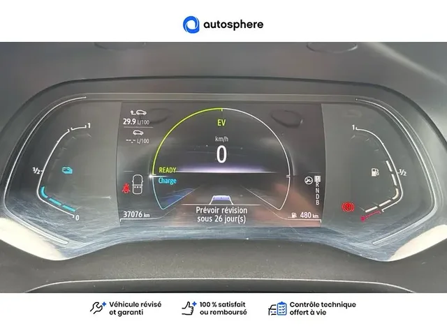Occasion Renault Captur à THIONVILLE chez RENAULT | THIONVILLE