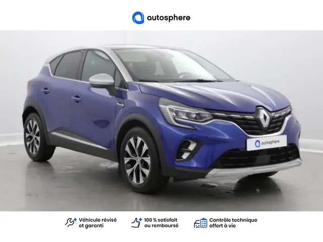 Occasion Renault Captur à ENGLOS chez RENAULT | ENGLOS