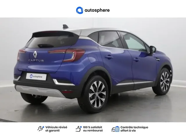Occasion Renault Captur à ENGLOS chez RENAULT | ENGLOS