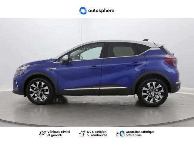 Occasion Renault Captur à ENGLOS chez RENAULT | ENGLOS