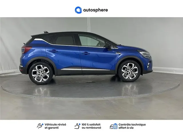 Occasion Renault Captur à ENGLOS chez RENAULT | ENGLOS