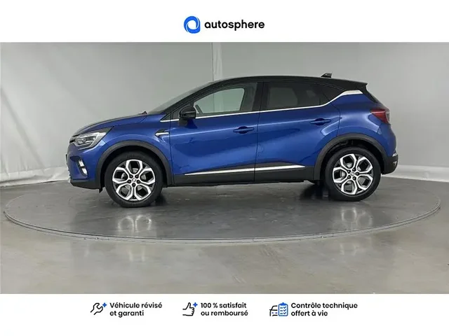 Occasion Renault Captur à ENGLOS chez RENAULT | ENGLOS