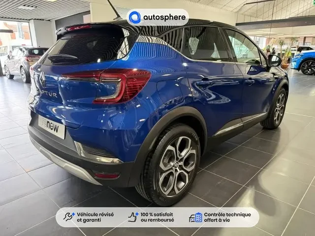 Occasion Renault Captur à ENGLOS chez RENAULT | ENGLOS