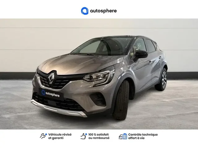 Occasion Renault Captur à Clermont-Ferrand chez Citroën Clermont-Ferrand