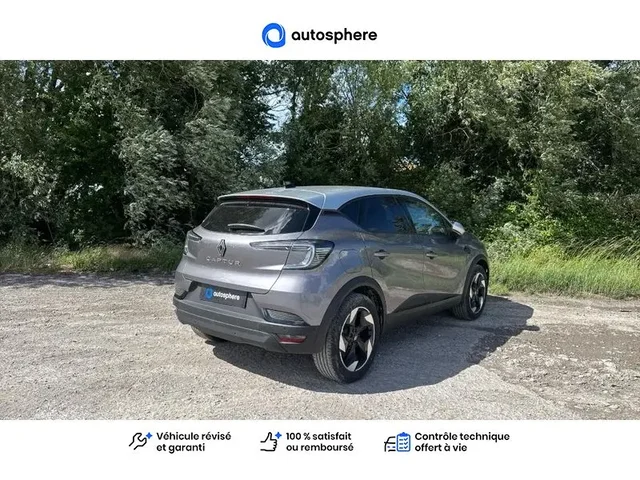 Occasion Renault Captur à Calais chez DACIA CALAIS