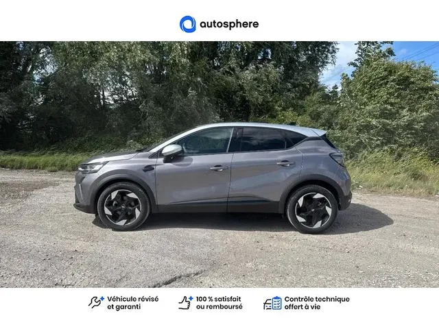 Occasion Renault Captur à Calais chez DACIA CALAIS