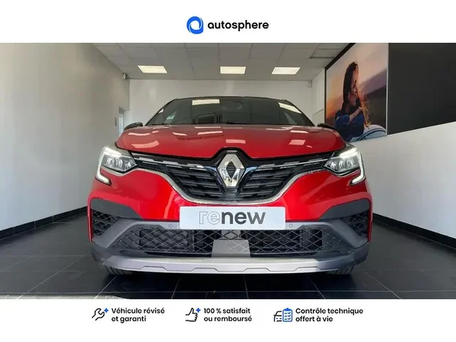 Occasion Renault Captur à SALON DE PROVENCE chez RENAULT | SALON