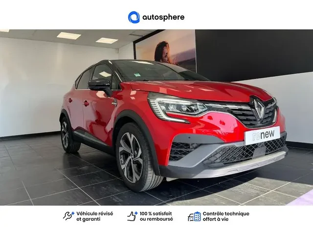 Occasion Renault Captur à SALON DE PROVENCE chez RENAULT | SALON