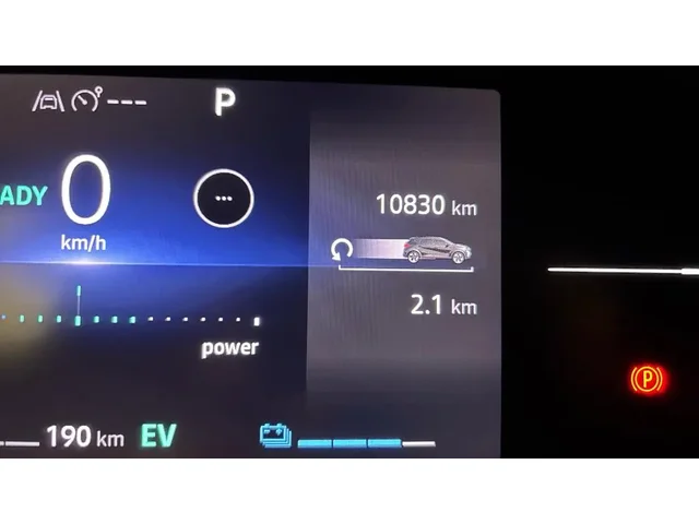 Occasion Renault Captur à ENGLOS chez RENAULT | ENGLOS