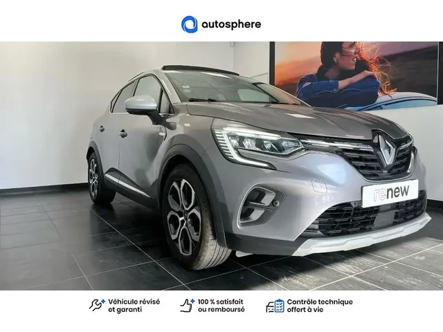 Occasion Renault Captur à Istres chez RENAULT | ISTRES