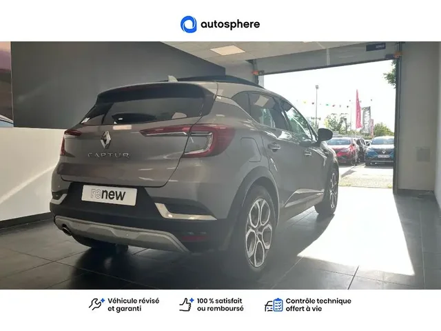 Occasion Renault Captur à Istres chez RENAULT | ISTRES