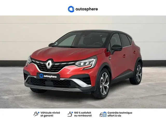 Occasion Renault Captur à Buhl-Lorraine chez DACIA SARREBOURG