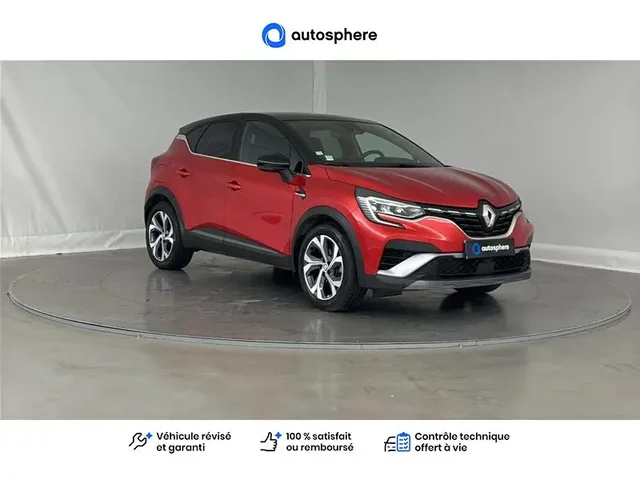 Occasion Renault Captur à Buhl-Lorraine chez DACIA SARREBOURG