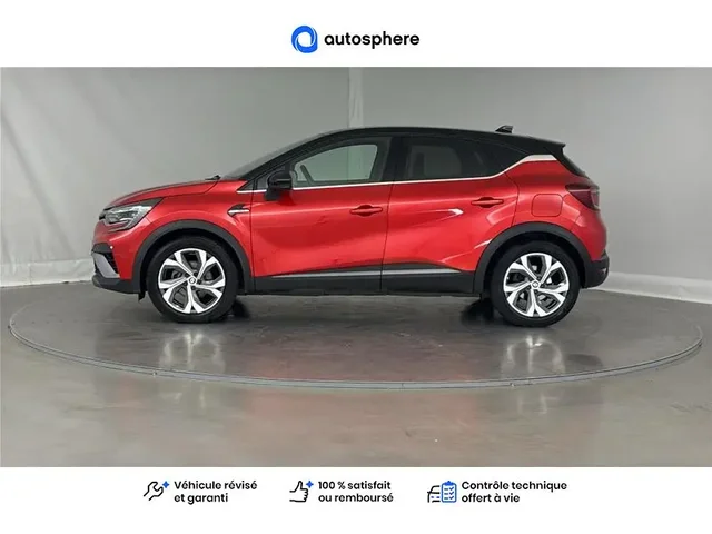 Occasion Renault Captur à Buhl-Lorraine chez DACIA SARREBOURG