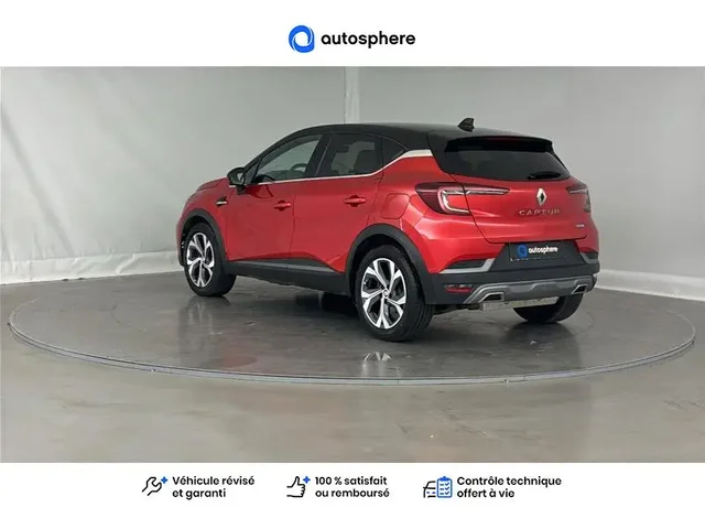 Occasion Renault Captur à Buhl-Lorraine chez DACIA SARREBOURG