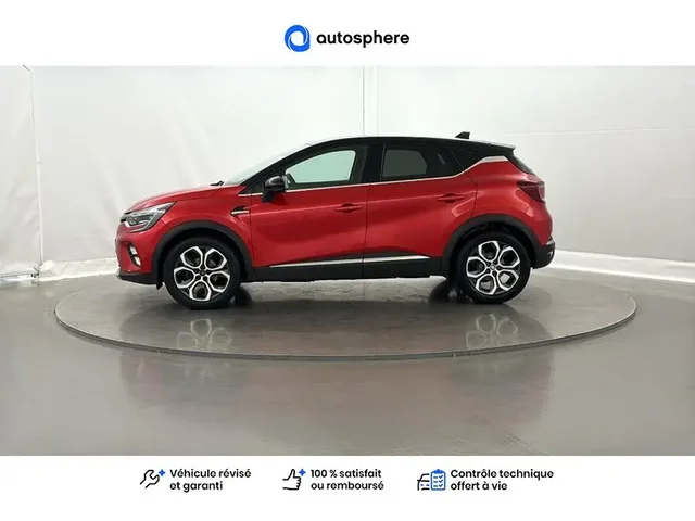 Occasion Renault Captur à RONCQ chez RENAULT | RONCQ