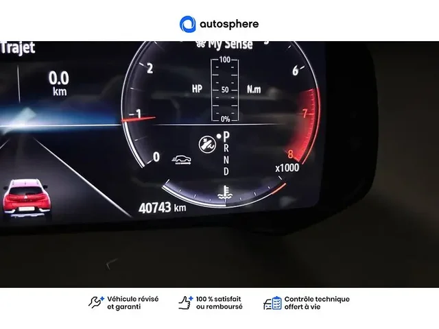 Occasion Renault Captur à RONCQ chez RENAULT | RONCQ