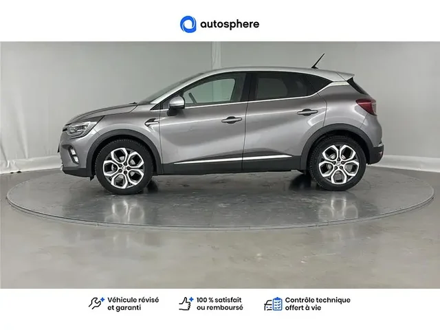 Occasion Renault Captur à THIONVILLE chez DACIA THIONVILLE