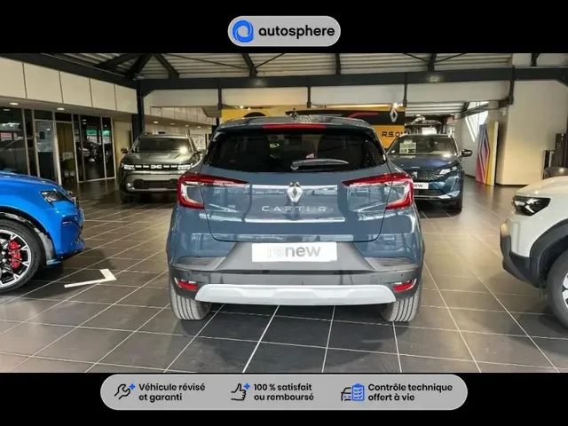 Occasion Renault Captur à Annemasse chez DACIA BOX ANNEMASSE