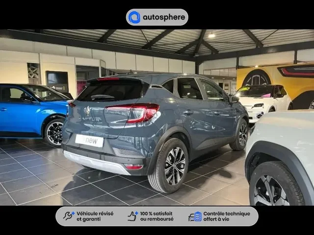 Occasion Renault Captur à Annemasse chez DACIA BOX ANNEMASSE