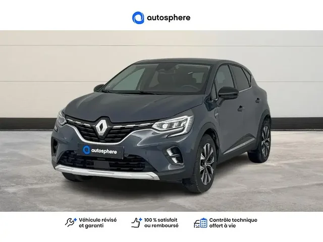 Occasion Renault Captur à Reims  chez DACIA REIMS
