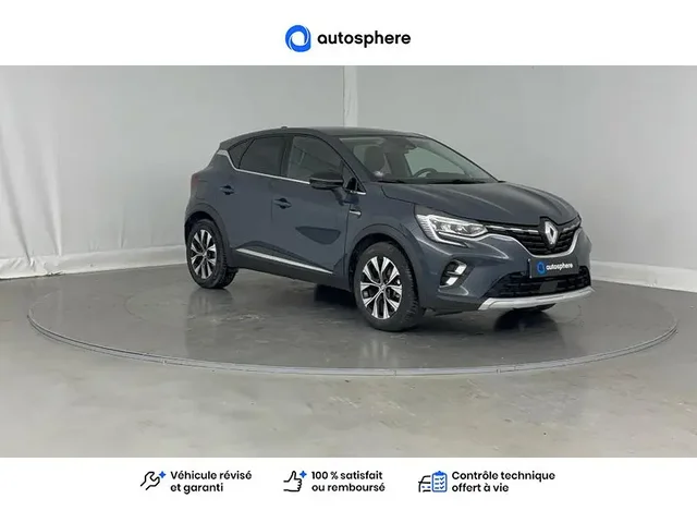 Occasion Renault Captur à Reims  chez DACIA REIMS