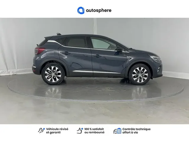 Occasion Renault Captur à Reims  chez DACIA REIMS