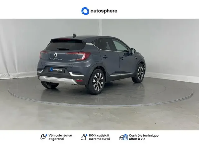 Occasion Renault Captur à Reims  chez DACIA REIMS
