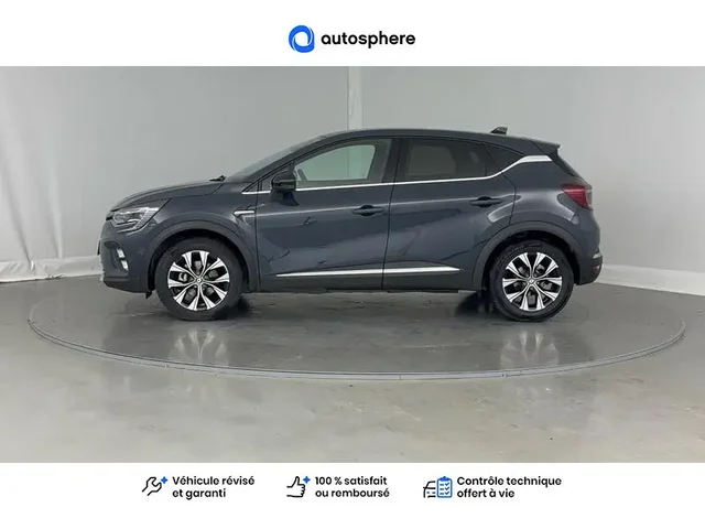 Occasion Renault Captur à Reims  chez DACIA REIMS
