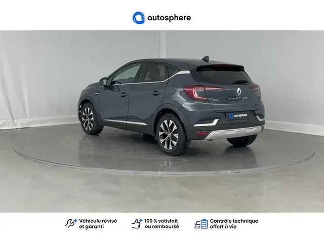 Occasion Renault Captur à Reims  chez DACIA REIMS