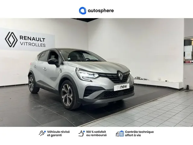 Occasion Renault Captur à Istres chez DACIA ISTRES