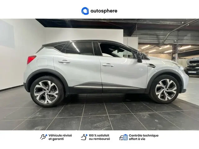 Occasion Renault Captur à Istres chez DACIA ISTRES