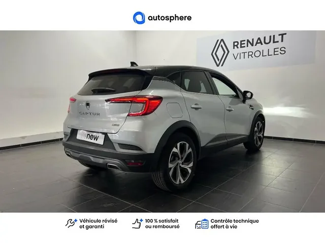 Occasion Renault Captur à Istres chez DACIA ISTRES