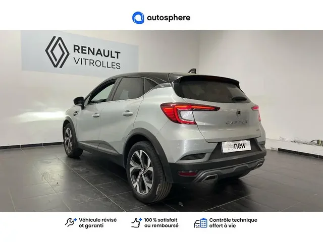 Occasion Renault Captur à Istres chez DACIA ISTRES