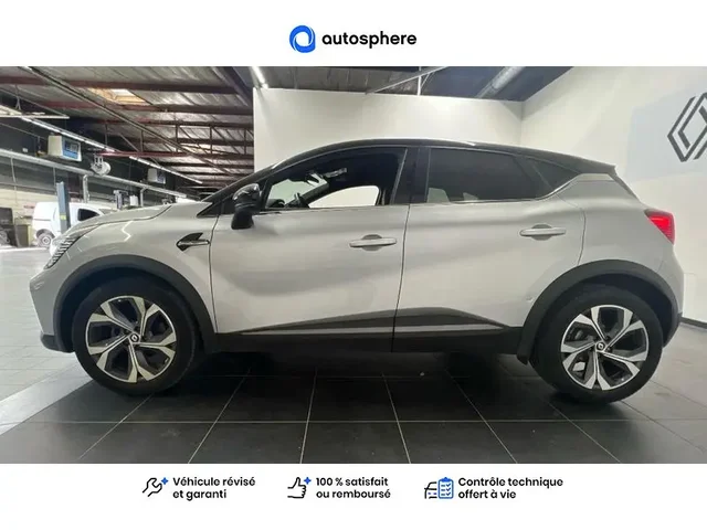 Occasion Renault Captur à Istres chez DACIA ISTRES