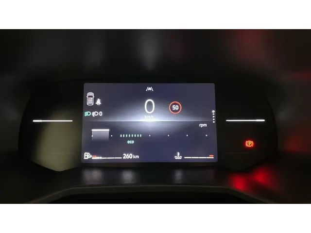 Occasion Renault Clio à Villemomble chez DACIA VILLEMOMBLE