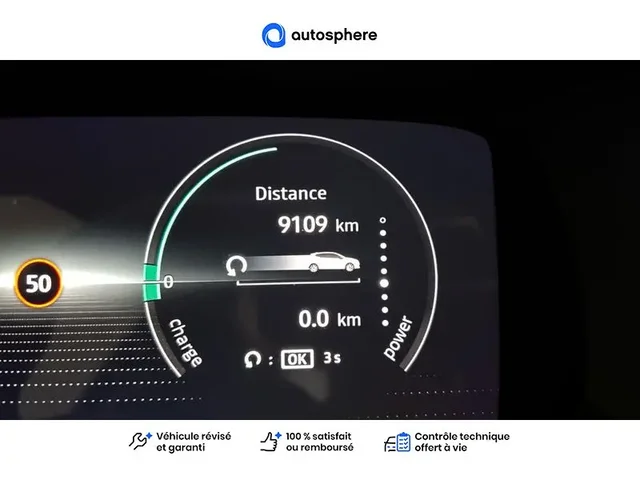 Occasion Renault Clio à Englos chez DACIA ENGLOS