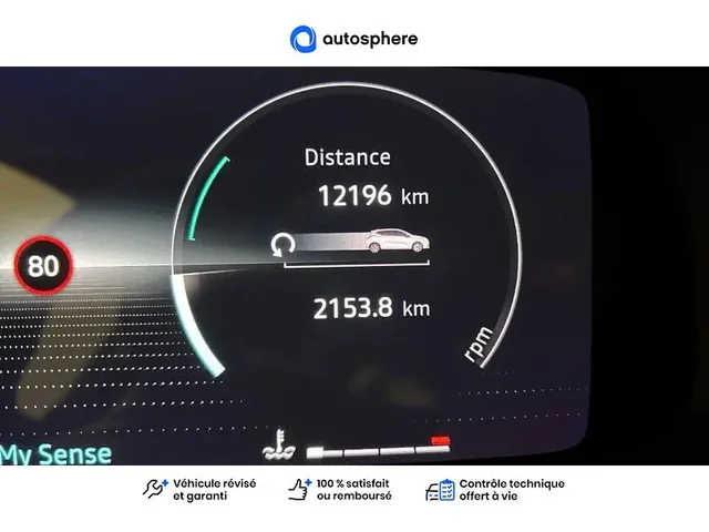 Occasion Renault Clio à VITRY SUR SEINE chez RENAULT | VITRY SUR SEINE